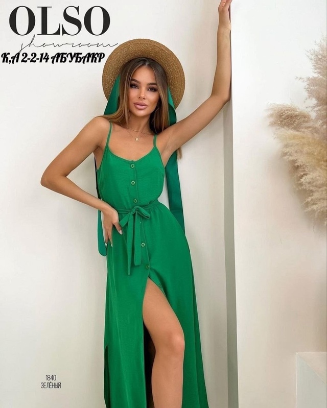 Сарафан 22983271