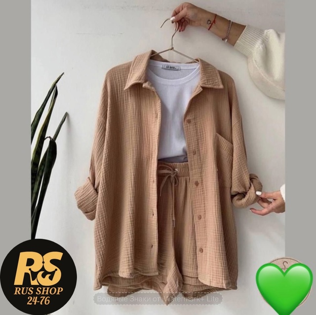 Костюм 22983507