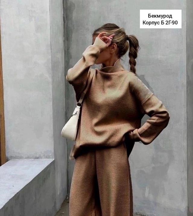 Костюм 22982923