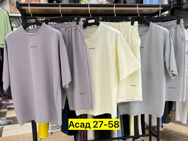 Костюм 22983031