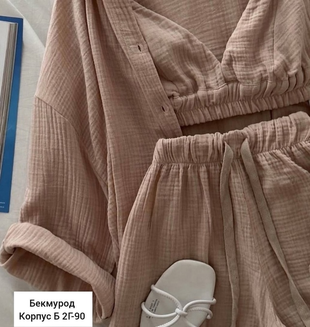 Рубашка 22983117