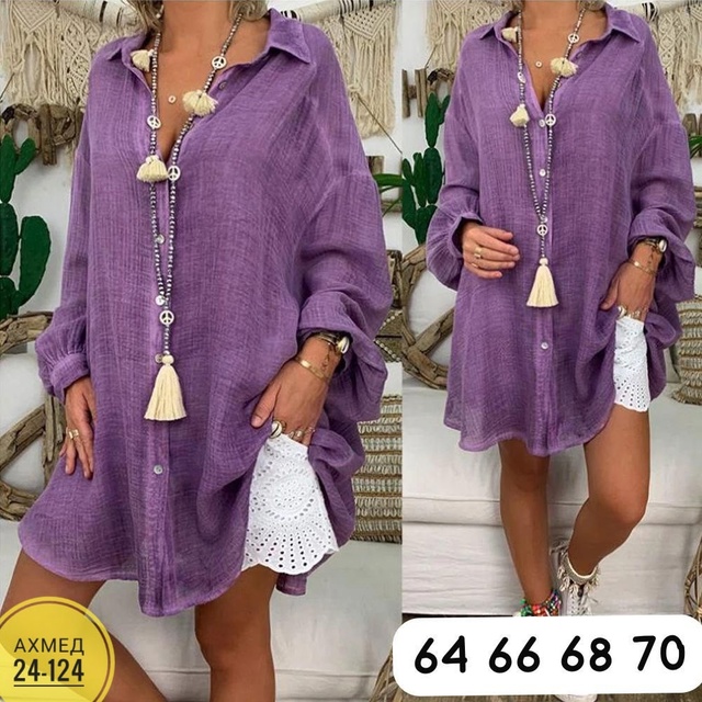 Рубашка 22982788