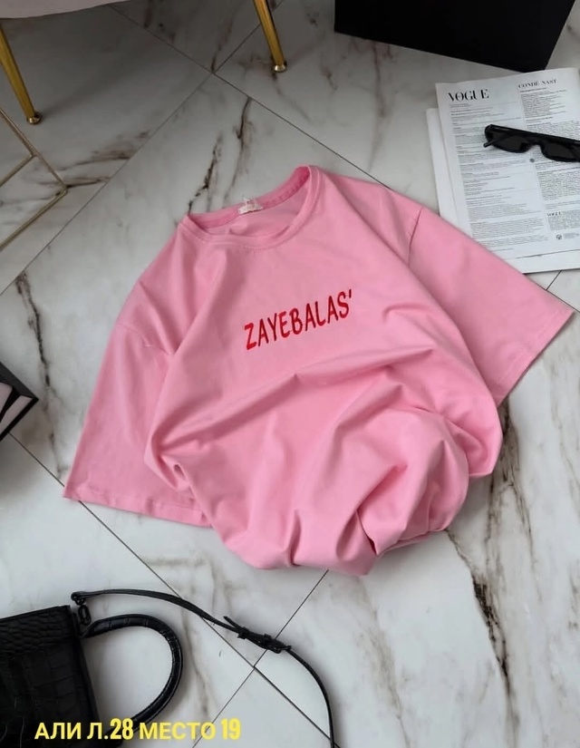 Футболка 22983355