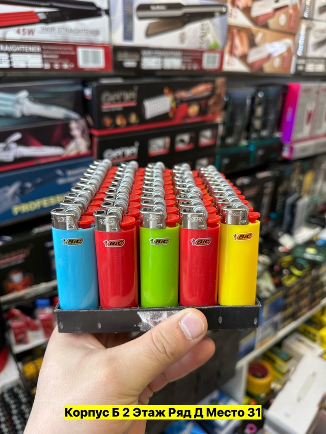 Артикул 22983501