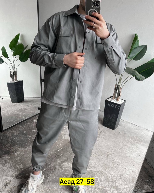 Костюм 22983675