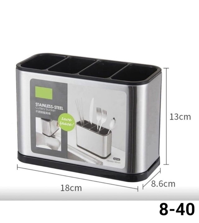 Органайзер для хранения 22982435