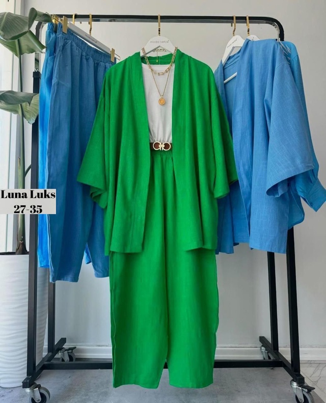 Артикул 22982422