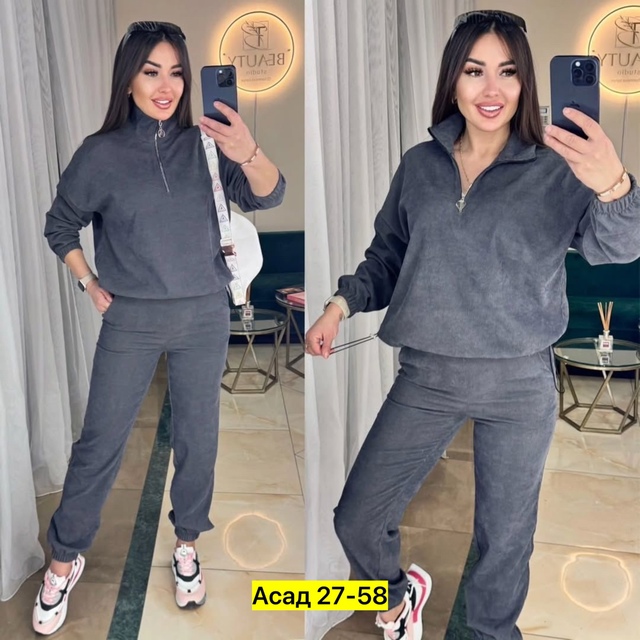 Костюм 22983458