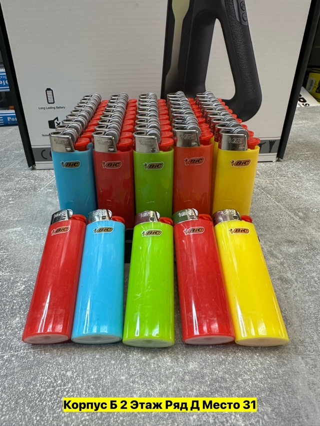 Артикул 22983501