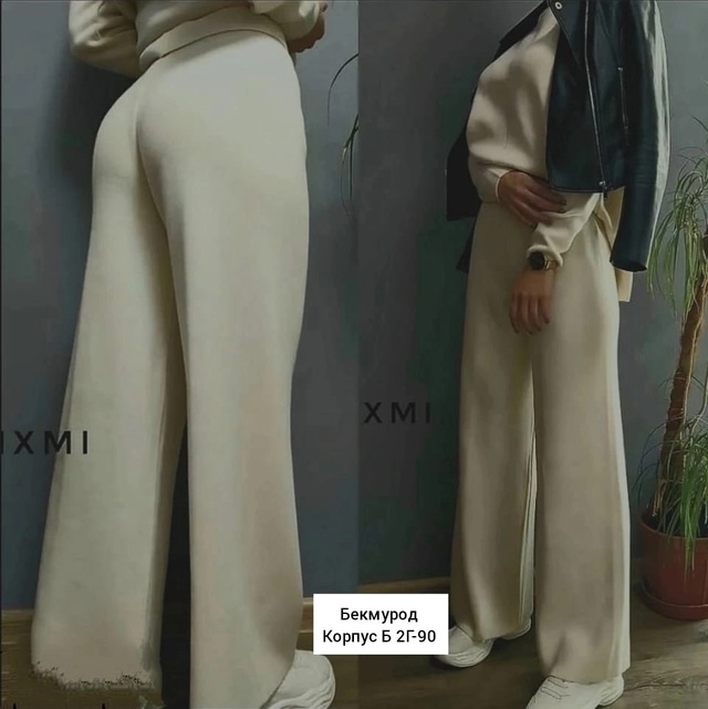 Костюм 22982923