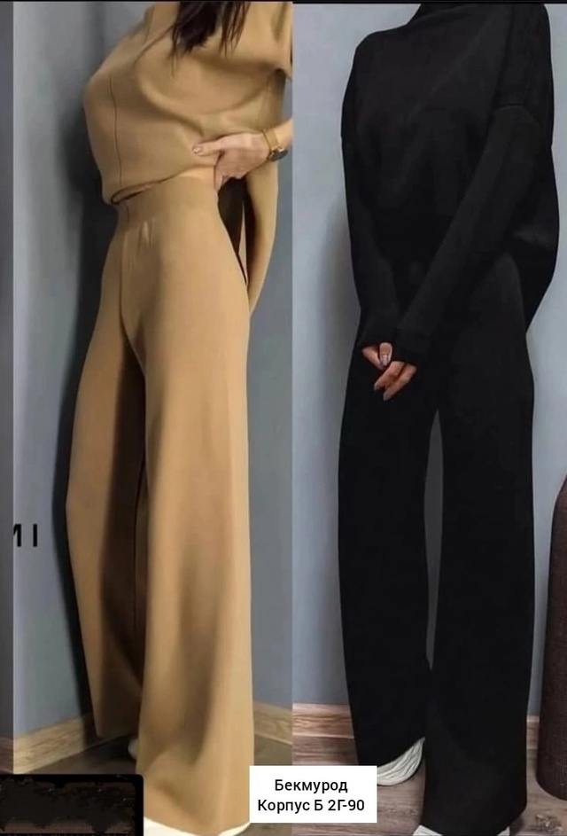 Костюм 22982923