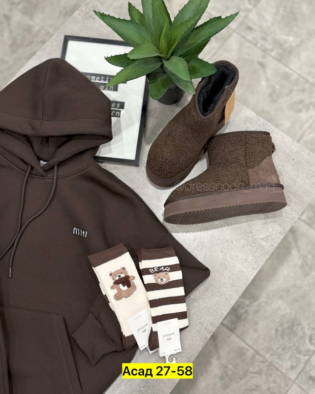 Костюм 22983157