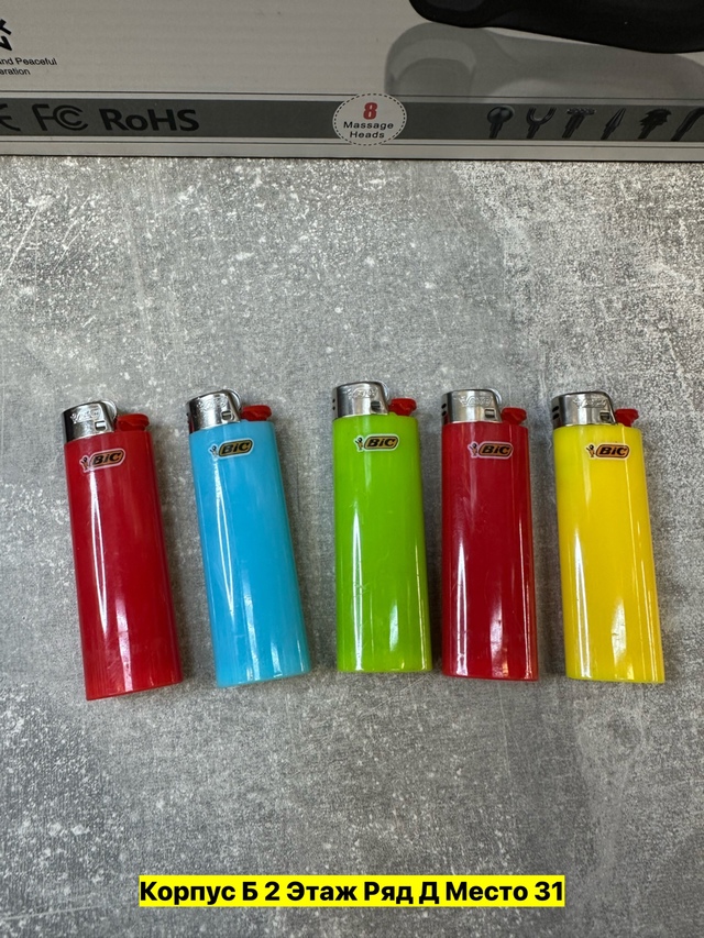 Артикул 22983501