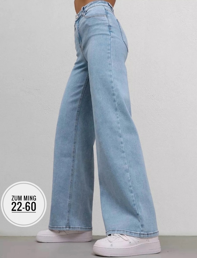 Джинсы 22985245