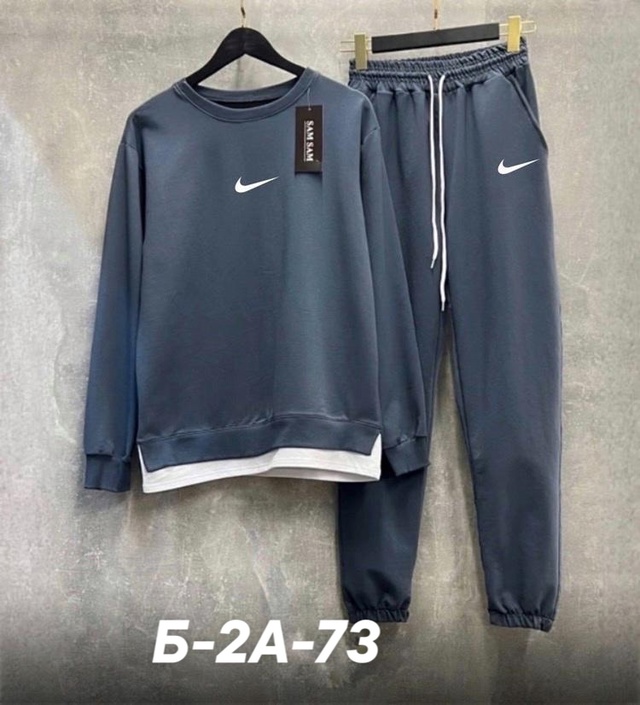 Спортивный костюм 22984420