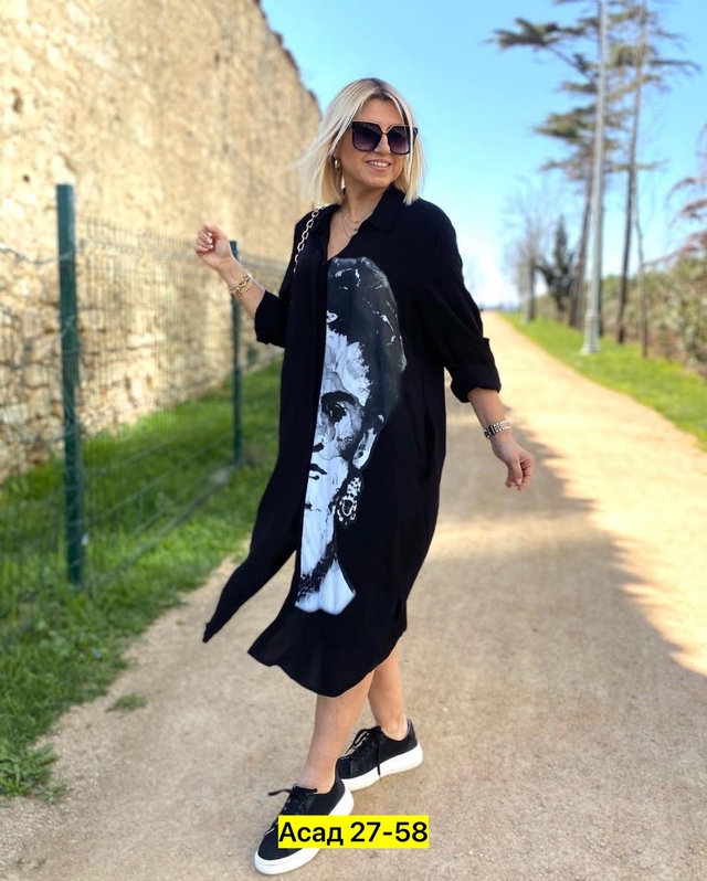 Рубашка 22984351