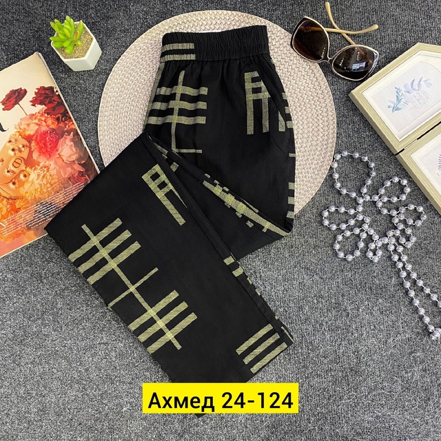 Штаны 22984672