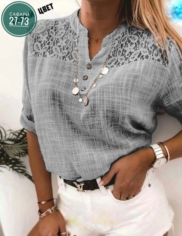 Блузка 22983896