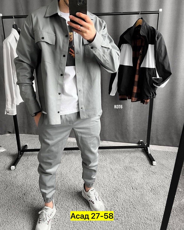 Костюм 22984415