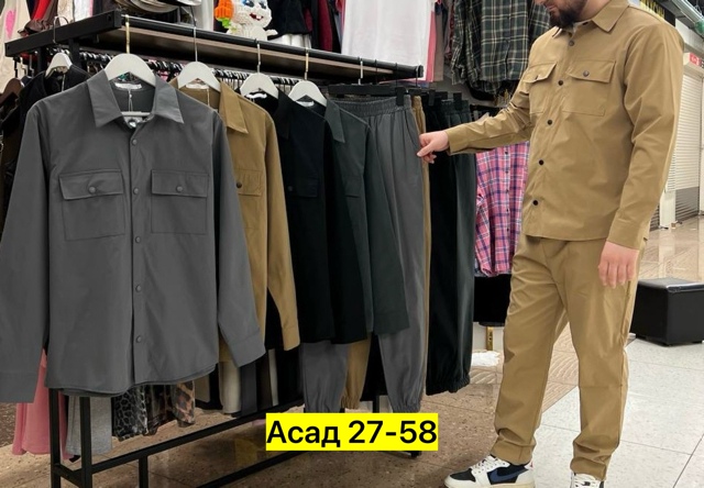 Костюм 22984415