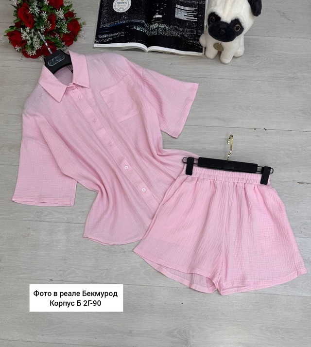 Костюм 22984368