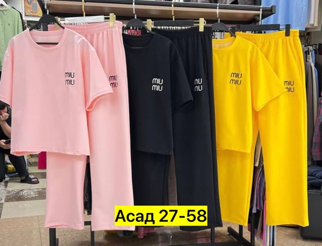 Костюм 22984893