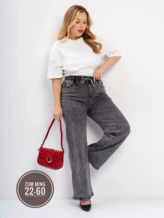 Джинсы 22984031