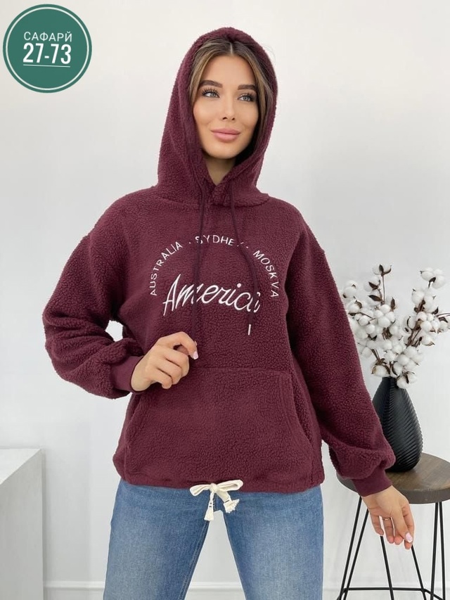 Куртка 22985028