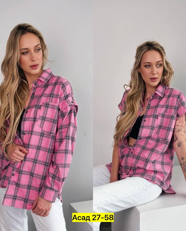 Рубашка 22984994