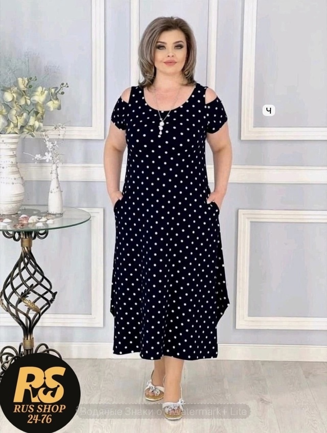 Платье 22985250