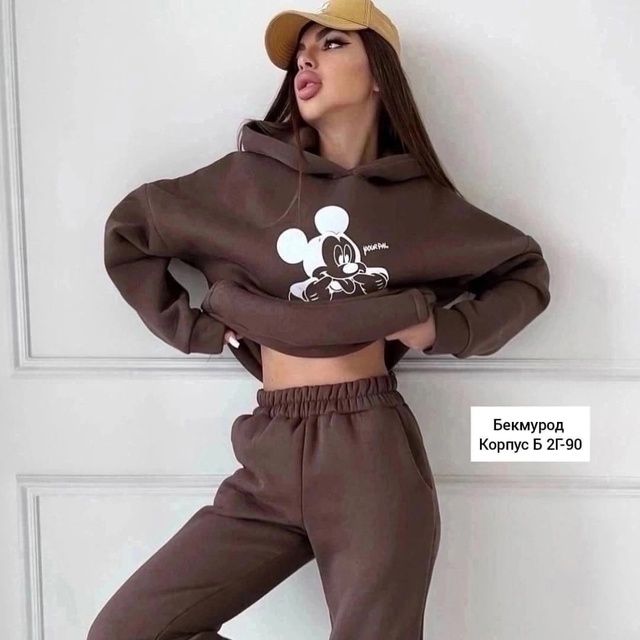 Спортивный костюм 22985480