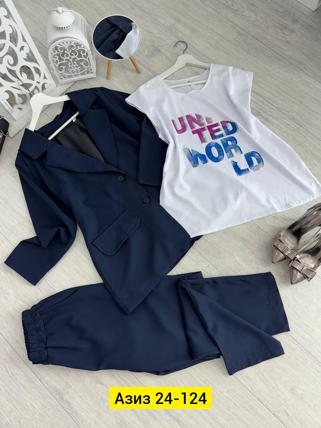 Костюм 22986567