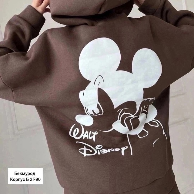 Спортивный костюм 22985480