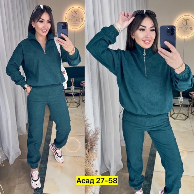 Костюм 22985336