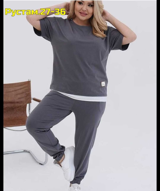 Артикул 22986983