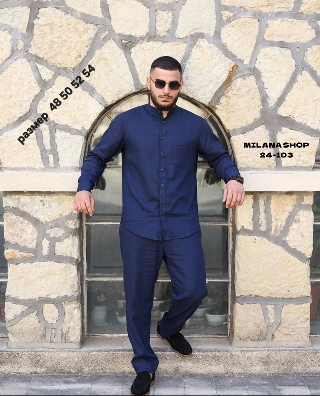 Костюм 22985391