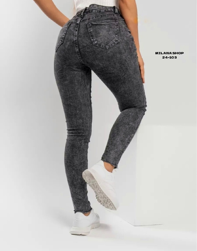 Джинсы 22985387