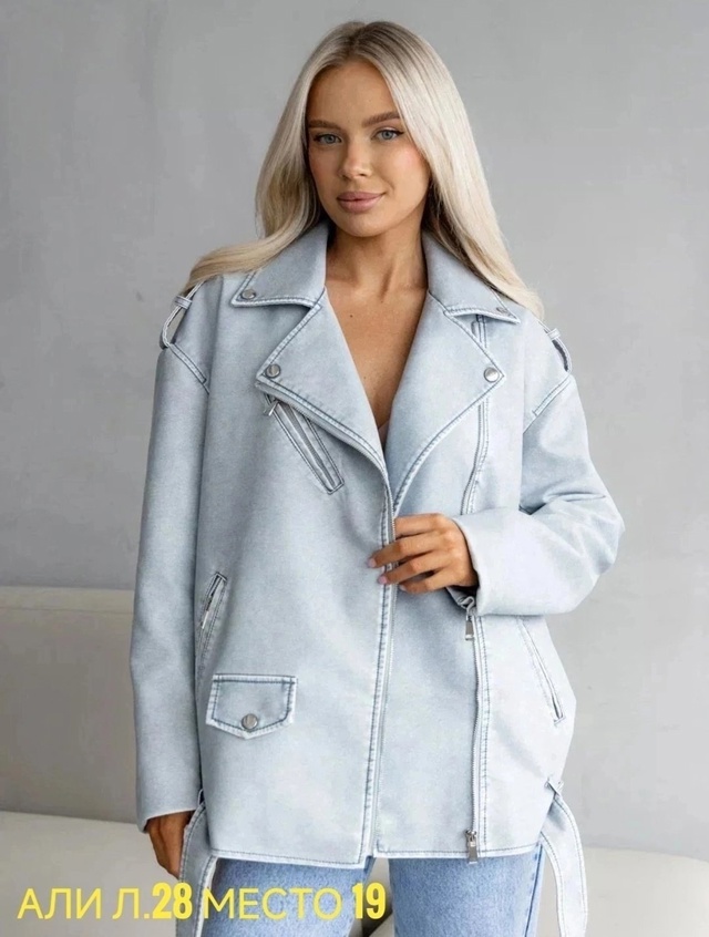 Куртка 22986184