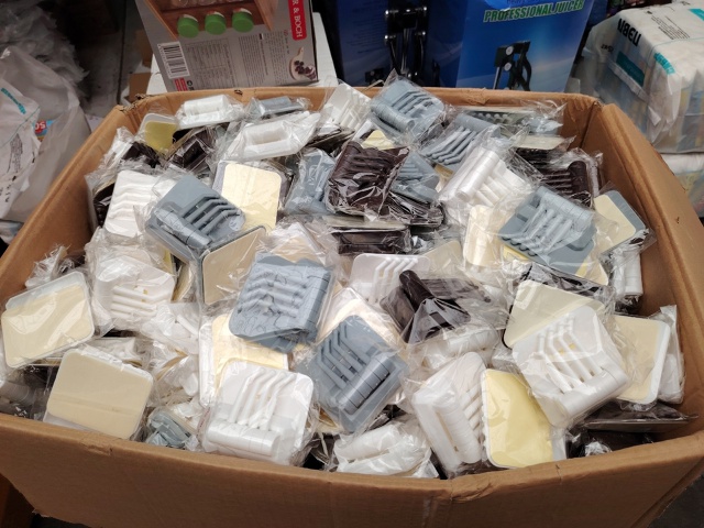 Вешалка 22985779