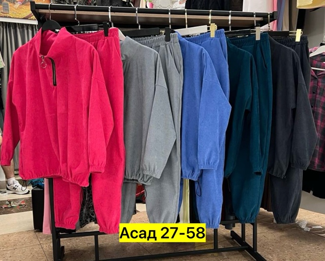 Костюм 22985336