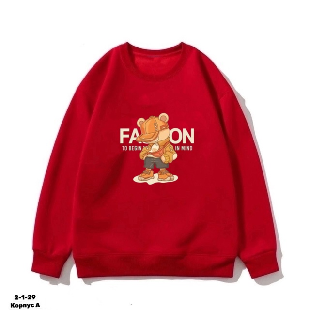 Толстовка 22986844