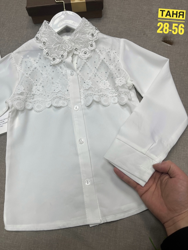 Рубашка 22985840