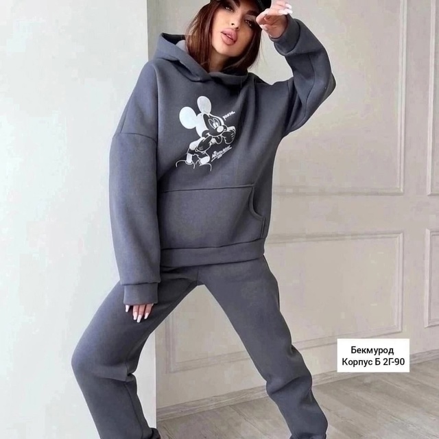 Спортивный костюм 22985480