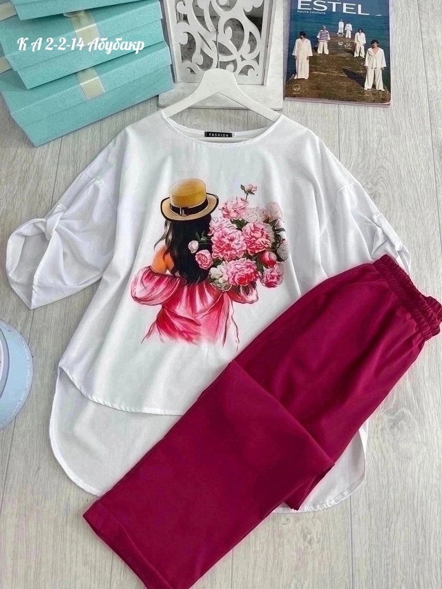 Костюм 22985810