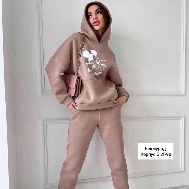 Спортивный костюм 22985480