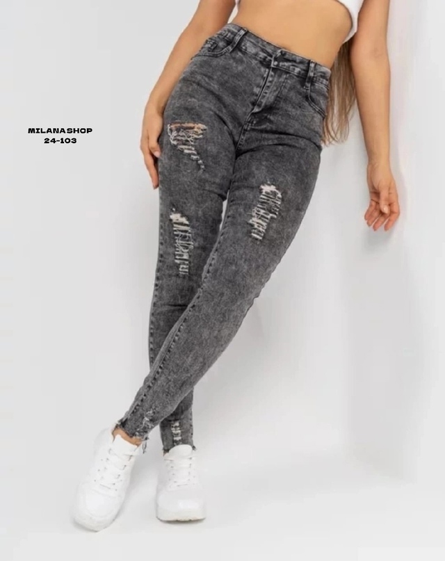 Джинсы 22985387