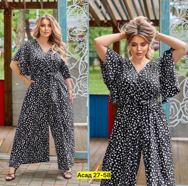 Комбинезон 22986992