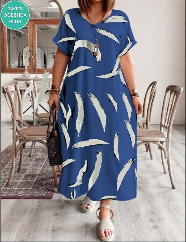 Артикул 22985998