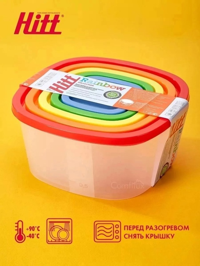 Артикул 22986616