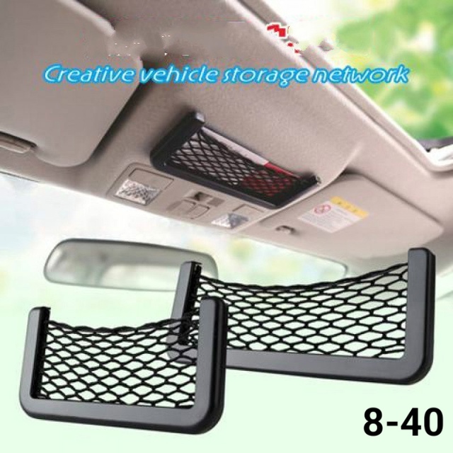 Органайзер для хранения 22986489